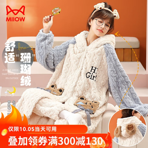 貓人睡袍女士睡衣女冬季珊瑚絨加厚加絨家居服女可愛(ài)小熊睡袍米白L