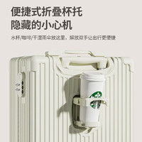 卡詩蒂 可登機(jī)箱小號(hào)行李箱小型18寸20男女輕便飛機(jī)迷你密碼箱免托運(yùn)箱子