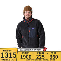 Patagonia 巴塔哥尼亞 巴塔抓絨夾克Classic Retro-X復古男女外套