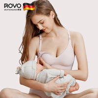 ROVO哺乳內衣孕婦期專用聚攏產(chǎn)后喂奶無痕收副乳文胸罩 輕霧粉 L