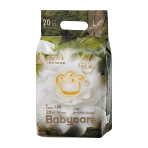 bc babycare山茶花紙尿褲新生兒嬰兒寶寶花苞褲尿不濕迷你裝超薄透氣夏季夏天 紙尿褲-L碼 1包 20片 【9-14KG】