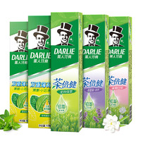 DARLIE 好來 原黑人)茶倍健雙重薄荷牙膏清新減輕口氣凈齒防蛀5支770g