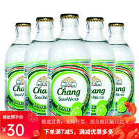 Chang 象牌 泰象（Chang Beer）泰國(guó)進(jìn)口青檸味泰象蘇打水檸檬味