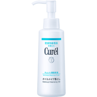 珂潤（Curel）保濕卸妝油150ml 溫和卸妝 敏感肌適用 禮物