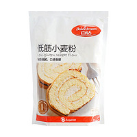 Bakerdream 百鉆 低筋小麥粉 500g