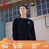QIAODAN 喬丹 針織長(zhǎng)袖T恤男籃球訓(xùn)練服
