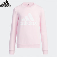 adidas 阿迪達(dá)斯 兒童運(yùn)動(dòng)休閑衛(wèi)衣套頭衫HD0393 A116碼