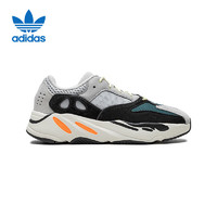 adidas 阿迪達斯 YEEZY BOOST 700 V1 KIDS椰子運動休閑鞋F(xiàn)U9011