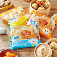 林飽飽 紙皮燒麥早餐半成品 3袋12個(gè)