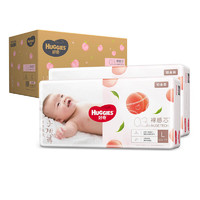 HUGGIES 好奇 鉑金裝紙尿褲L120片(9-14kg)大號(hào)嬰兒尿不濕小桃褲裸感超薄透氣