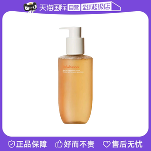 【自營】SULWHASOO/雪花秀順行潔面洗面奶200ml深層清潔溫和保濕