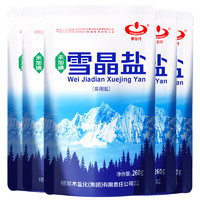 CHAERHAN 察爾汗 雪晶鹽260g*5袋+湖鹽400g