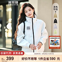 BOSIDENG 波司登 秋季情侶款鵝絨羽絨服 B30133710