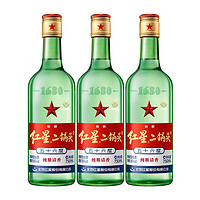 紅星 二鍋頭 56%vol 清香型 750ml*3瓶