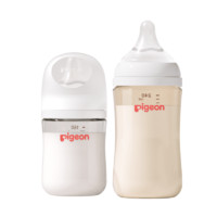 Pigeon 貝親 嬰兒寬口徑玻璃奶瓶套裝160ml+240ml新生兒適合0-6個月