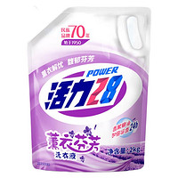 Power28 活力28 薰衣草洗衣液2kg*1袋