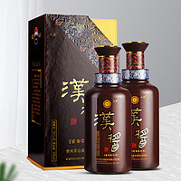 MOUTAI 茅臺 漢醬 51%vol 醬香型白酒 500ml*5瓶