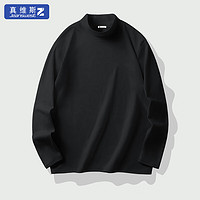 JEANSWEST 真維斯 男士衛(wèi)衣 3件