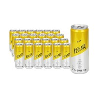 Schweppes 怡泉 Coca-Cola 可口可樂 怡泉湯力水 330ml*24罐