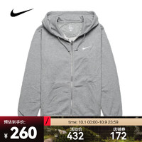 NIKE 耐克 AS CLASSIC FZ FT HOODY 男款?yuàn)A克 521574-063