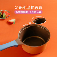 迪迪尼卡熊帅帅宝宝辅食奶锅套装（奶锅煎锅蒸屉盖子勺子）