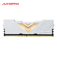 JUHOR 玖合 憶界系列 DDR5 6000MHz 臺式機內(nèi)存 馬甲條 白色 32GB 16GB*2