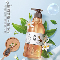 六神 茗茶植萃沐浴露475ml*2瓶