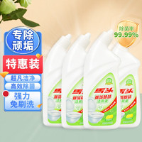 matou 馬頭 檸檬潔廁 600ml 1瓶