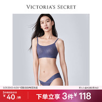 VICTORIA'S SECRET 經(jīng)典舒適時(shí)尚女士?jī)?nèi)褲 99L7長(zhǎng)春花藍(lán) 11215487 XS