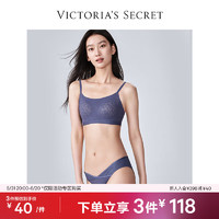 VICTORIA'S SECRET 經(jīng)典舒適時尚女士內(nèi)褲 99L7長春花藍 11215487 XS