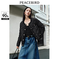 PEACEBIRD 太平鳥 女士鴨絨羽絨服