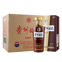 MOUTAI 茅臺(tái) 貴州大曲 53%vol 醬香型白酒 500ml*6瓶 80年代