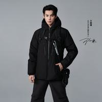 PEACEBIRD 太平鳥 男裝 2024冬季款連帽男式羽絨服