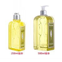 L'OCCITANE 歐舒丹 甜扁桃沐浴油沐浴露 250ml