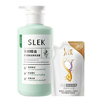 SLEK 舒蕾 茶樹金縷梅精油控油蓬松去屑洗發(fā)水露470g+蠶絲袋裝260ml