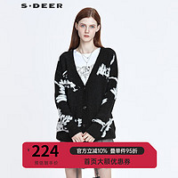 S.DEER 圣迪奧 春秋季女裝開(kāi)衫針織外套女內(nèi)搭休閑V領(lǐng)撞色毛衣