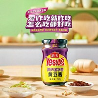 海天 YES！黃豆 金字裝 黃豆醬 780g