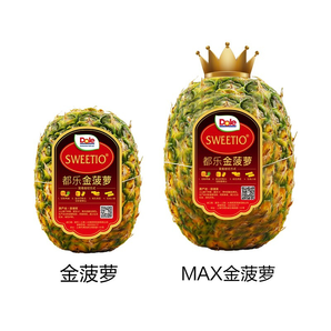 菲律賓進口，Dole 都樂 MAX無冠金菠蘿 凈重1.6kg/個