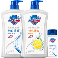 Safeguard 舒膚佳 沐浴露家庭裝 1kg*2+80ml