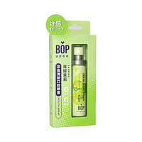 BOP 波普專(zhuān)研 茶爽清新口腔噴霧 青提茉莉 20ml