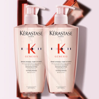 KéRASTASE 卡詩(shī) 沁透洗發(fā)水80ml