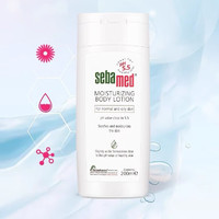 sebamed 施巴 清爽潤膚乳200ml