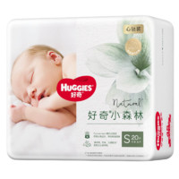 HUGGIES 好奇 皇家小龍褲御褲紙尿褲M23