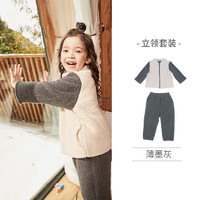 ibaby 兒童家居服嬰幼兒珊瑚絨家居服男女童春秋家居服套裝保暖卡通