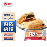 BIMBO 賓堡 豆沙派 100g/袋*6