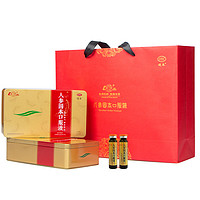 魯南 人參固本口服液 10ml*14支*2禮盒裝