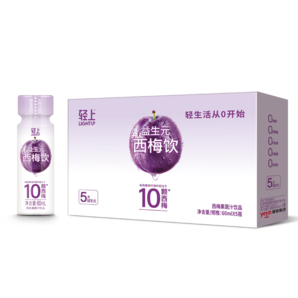 輕上左旋燃解力黑咖啡左旋肉堿添加量3000mg/kg健身運(yùn)動(dòng)0蔗糖0脂 西梅多多酸奶飲品220ml*4瓶