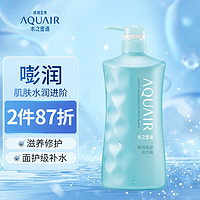 AQUAIR 水之密語 嘭潤保濕沐浴露600ml