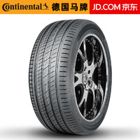 Continental 馬牌 輪胎 UltraContact UC7 215/55R17 94W 適配奧德賽 汽車輪胎