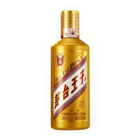 MOUTAI 茅臺(tái) 王子酒(金王子) 53%vol 醬香型白酒 500ml 單瓶裝